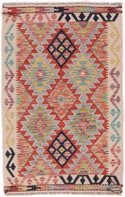 Kilim Tappeto 80 x 130 (Afghanistan) Tessuto A Mano