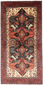 Beluch Tappeto 100 x 200 Blu (Iran) Annodato A Mano