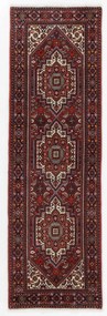 Gholtogh Tappeto persiano 60 x 200 (Iran) Annodato A Mano