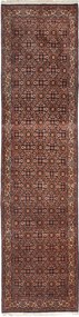 Bidjar Tappeto persiano 70 x 290 (Iran) Annodato A Mano