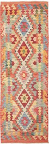 Kilim Tappeto 80 x 240 (Pakistan) Tessuto A Mano