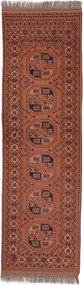 Afghan Tappeto 90 x 300 (Afghanistan) Annodato A Mano