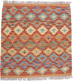 Kilim Tappeto 50 x 50 (Pakistan) Tessuto A Mano