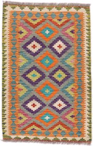 Kilim Tappeto orientale 80 x 130 (Afghanistan) Tessuto A Mano