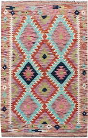 Kilim Tappeto orientale 100x160 (Pakistan) Tessuto A Mano