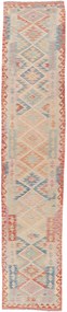 Kilim Tappeto orientale 400 x 80 (Pakistan) Tessuto A Mano