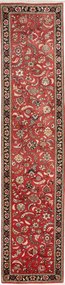 Ghom Tappeto 70 x 310 (Iran) Annodato A Mano