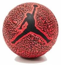 Pallone da Basket Jordan Skills 2.0 Rosso Caucciù (Taglia 3)
