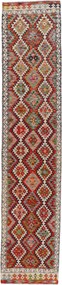Kilim Tappeto orientale 400 x 80 (Pakistan) Annodato A Mano