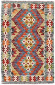 Kilim Tappeto orientale 80 x 120 (Afghanistan) Tessuto A Mano