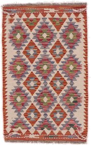 Kilim Tappeto orientale 60 x 100 (Afghanistan) Tessuto A Mano