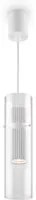 Lampadario Sospensione Moderno Dynamics Alluminio Bianco Vetro 1 Luce Gu10 50W