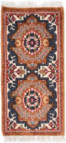 Agra Tappeto 30 x 60 Beige (Indian) Annodato A Mano