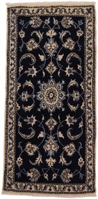 Nain Tappeto 140x70 (Iran)