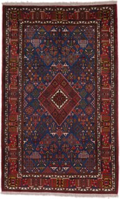 Meimeh Tappeto 170 x 270 (Iran) Annodato A Mano