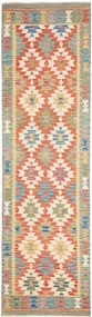 Kilim Tappeto 80 x 290 (Pakistan) Tessuto A Mano