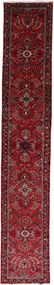 Sarouk Tappeto 450 x 80 (Iran) Annodato A Mano