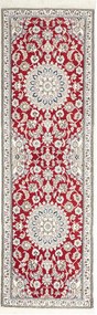 Nain Tappeto 130 x 210 Beige (Iran) Annodato A Mano