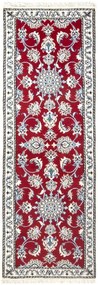 Nain Tappeto 60x200 Rosso (Iran) Annodato A Mano