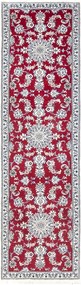 Nain Tappeto 290x80 Rosso (Iran) Annodato A Mano