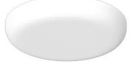 Immax 08239L - Faretto LED da incasso PRACTICO LED/24W/230V IP44 tondo