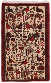 Hamedan Tappeto 80 x 130 (Iran) Annodato A Mano