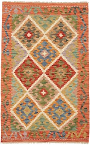 Kilim Tappeto 80x130 (Pakistan) Tessuto A Mano