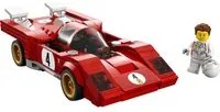 1970 Ferrari 512 M kit da costruire Lego