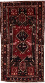 Koliai Tappeto 290x150 (Iran) Annodato A Mano
