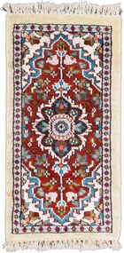 Agra Tappeto 30 x 60 Beige (Indian) Annodato A Mano