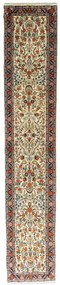 Sarouk Tappeto persiano 340 x 60 Beige (Iran) Annodato A Mano