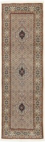 Moud Tappeto 80 x 250 (Iran) Annodato A Mano