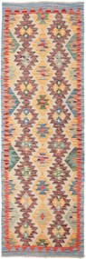 Kilim Tappeto orientale 80 x 240 (Pakistan) Tessuto A Mano