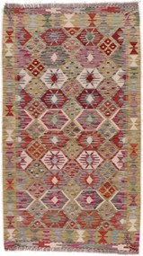 Kilim Tappeto 80 x 150 (Afghanistan) Tessuto A Mano