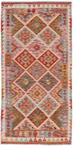 Kilim Tappeto 200x100 (Afghanistan) Tessuto A Mano