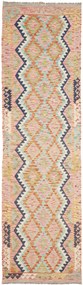 Kilim Tappeto 290x80 (Pakistan) Tessuto A Mano