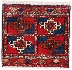 Persian Tappeto 50x60 (Iran) Annodato A Mano