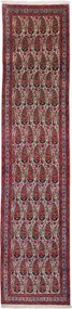 Senneh Tappeto persiano 390x90 Rosso (Iran) Annodato A Mano