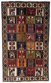 Shiraz Tappeto persiano 260 x 150 (Iran) Annodato A Mano