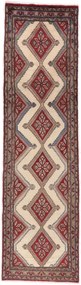 Hamedan Tappeto 80x300 (Iran) Annodato A Mano