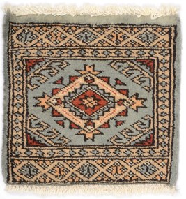 Bokhara Tappeto orientale 30 x 30 Beige (Pakistan) Annodato A Mano