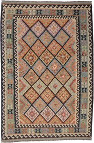 Kilim Tappeto orientale 250x170 (Afghanistan) Tessuto A Mano