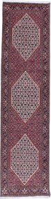 Bidjar Tappeto 80x300 (Iran) Annodato A Mano