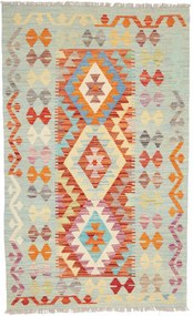 Kilim Tappeto 100 x 160 (Pakistan) Tessuto A Mano