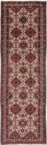 Farahan Tappeto persiano 330 x 110 Beige (Iran) Annodato A Mano
