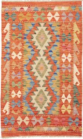 Kilim Tappeto orientale 130 x 80 (Pakistan) Tessuto A Mano