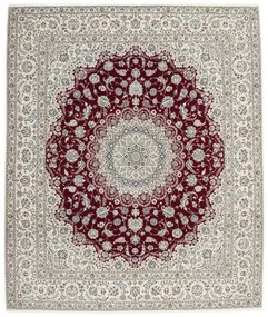 Nain Tappeto persiano 260x310 (Iran) Annodato A Mano