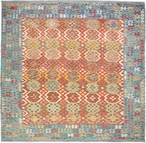 Kilim Tappeto orientale 290 x 310 (Pakistan) Tessuto A Mano