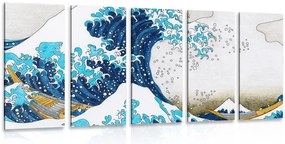 Quadri 5 pezzi – Riproduzione La grande onda di Kanagawa - KATSUSHIKA HOKUSAI
