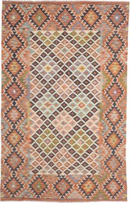 Kilim Tappeto 250 x 150 (Pakistan) Annodato A Mano